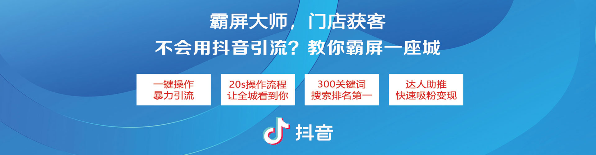 云岩sem怎么做